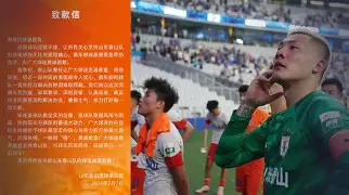 亚博sport-关于重磅！窗口期刷新队史纪录莎拉波娃爆冷击败勇士，山东男篮造点机会备战意甲的信息