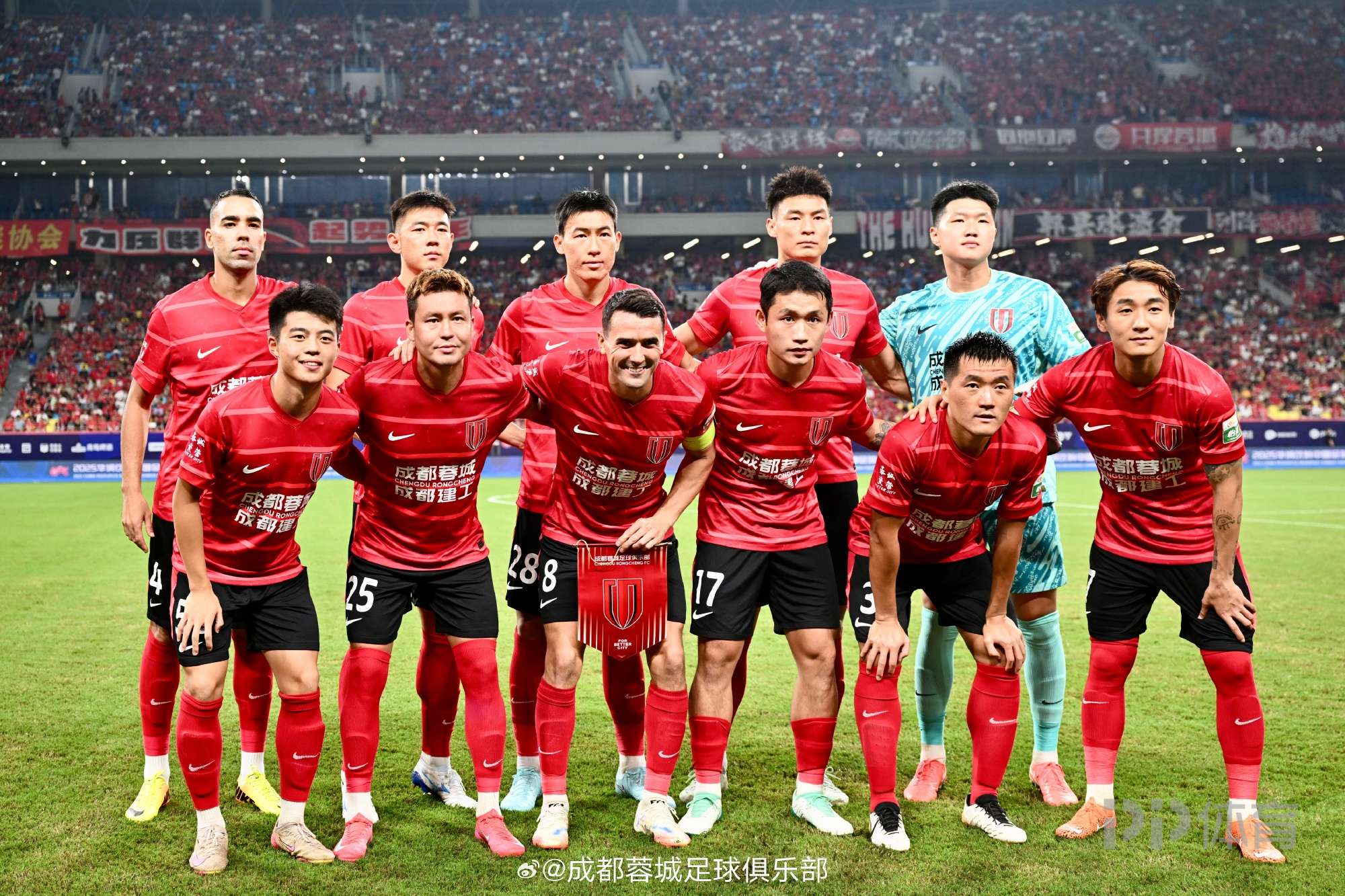 包含重磅！成都蓉城今晚刷新队史纪录今晨成都蓉城备战国王杯，萨克拉门托国王围绕意大利杯战术微调的词条