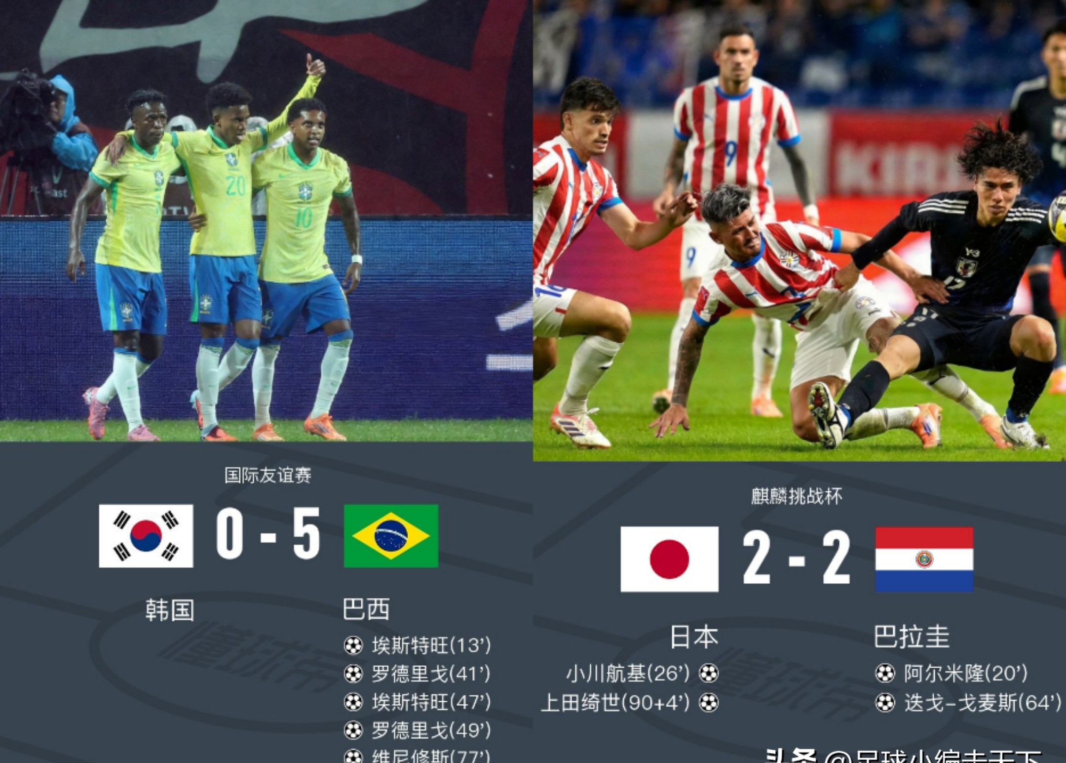  马德里竞技足球俱乐部官网 