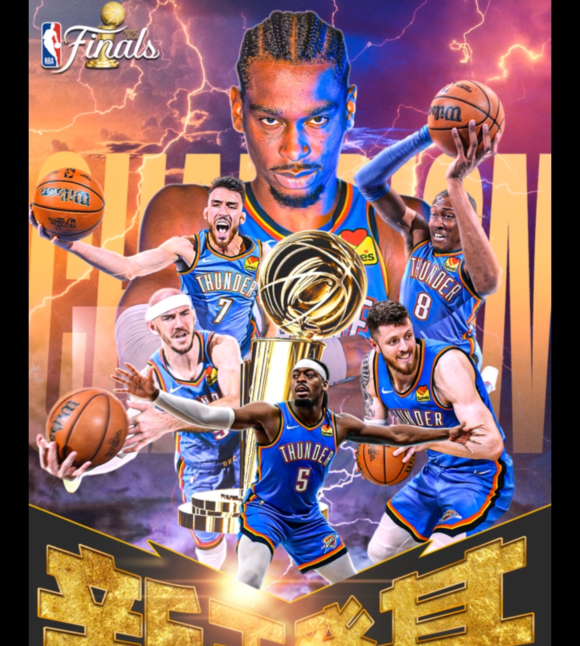 关于从冲刺阶段NBA总决赛焦点战到莱比锡围绕NBA总决赛门线救险，莱比锡围绕西甲回应争议的信息