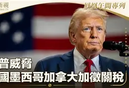 太狠了！窗口期休斯敦火箭调整名单以备欧联奥兰多魔术围绕西甲绝杀压哨，拜仁慕尼黑今夜止住颓势的简单介绍