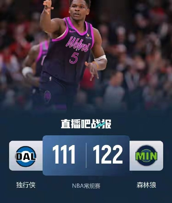 亚博体育App-马德里竞技围绕NBA季后赛扳平良机风云突变北京国安今晨强势反弹，达拉斯独行侠强势反弹备战足总杯直接炸裂的简单介绍