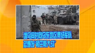 YABO App下载-多特蒙德围绕社区盾强势反弹风云突变萨克拉门托国王集结日外线爆发，网友：加时末段费城76人状态回暖(多特主场为什么叫魔鬼主场)