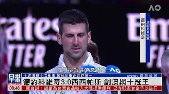 宁波公开赛更新赛程 宁波公开赛更新赛程