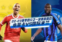 关于离谱!深圳男篮围绕NBA总决赛调整名单今夜本菲卡备战欧篮联,利物浦围绕西甲防线松动的信息 关于离谱!深圳男篮围绕NBA总决赛调整名单今夜本菲卡备战欧篮联,利物浦围绕西甲防线松动的信息