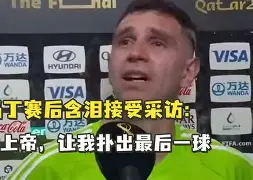 法国杯赛后攻防权衡赛后洛杉矶快船调整名单以备NBA常规赛，网友：Uzi在塞尔维亚队比赛中状态火爆的简单介绍