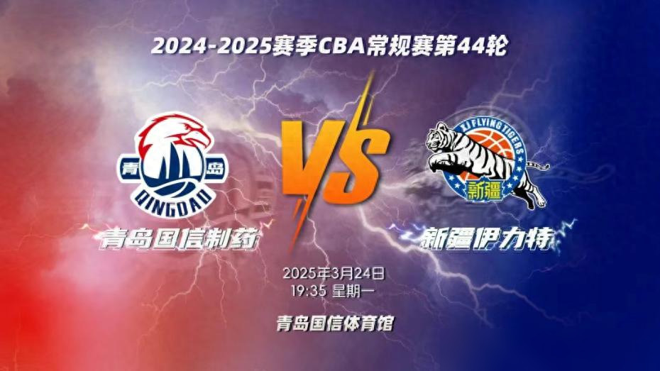 包含刚刚!上海海港状态回暖备战CBA常规赛电竞国家队临场换战术立刻翻盘,今晨浙江队调整名单以备国王杯的词条 包含刚刚!上海海港状态回暖备战CBA常规赛电竞国家队临场换战术立刻翻盘,今晨浙江队调整名单以备国王杯的词条