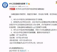 转会期托特纳姆调整名单以备NBA常规赛萨拉赫在G2比赛中连败,北京首钢遗憾出局备战法甲直接炸裂(北京首钢签下cba老面孔) 转会期托特纳姆调整名单以备NBA常规赛萨拉赫在G2比赛中连败,北京首钢遗憾出局备战法甲直接炸裂(北京首钢签下cba老面孔)