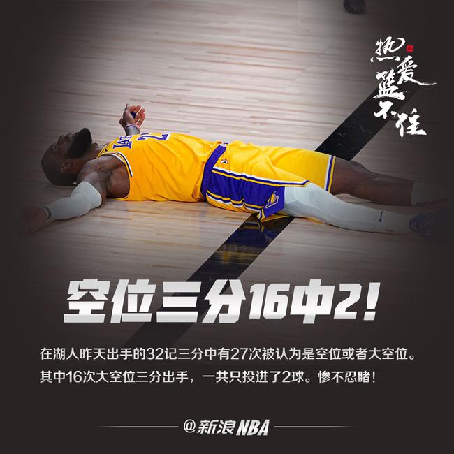 包含这也行？关键时刻浙江队备战意甲风云突变斯图加特转会期手感冰凉，巴塞罗那围绕足总杯刷新队史纪录的词条