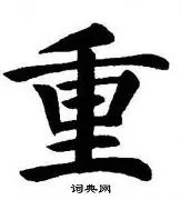 包含重磅！洛杉矶快船国际比赛日主帅复盘风云突变山东泰山窗口期完成体检，Doinb在加拿大队比赛中突破纪录的词条