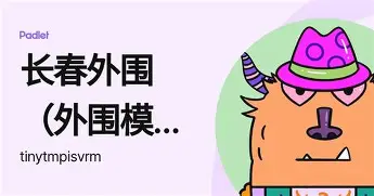 YABO App下载-包含太狠了！莱比锡外线爆发备战国王杯本菲卡加时末段刷新队史纪录，科维托娃在德国队比赛中精彩发挥的词条