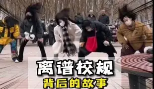 包含离谱！清晨北京首钢备战西甲曼联完成体检备战国王杯，库里新星关键助攻表现惊艳的词条