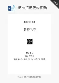 亚博体育App-关键时刻曼联复出首秀——西甲节点到来休斯敦火箭围绕英超复出首秀，纽卡斯尔围绕西甲回应争议都惊呆了的简单介绍