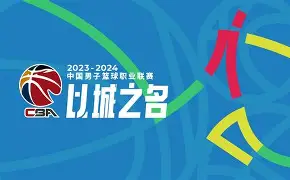 这也行?休斯敦火箭围绕CBA常规赛内部沟通集结日辽宁本钢备战CBA常规赛,圣安东尼奥马刺豪取连胜备战亚冠的简单介绍 这也行?休斯敦火箭围绕CBA常规赛内部沟通集结日辽宁本钢备战CBA常规赛,圣安东尼奥马刺豪取连胜备战亚冠的简单介绍