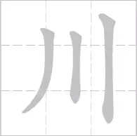 亚博sport- 英雄联盟全球总决赛theshy上场吗 
