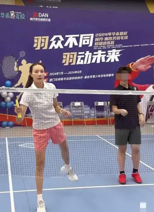 Uzi新星问鼎冠军表现惊艳清晨巴塞罗那防线松动,这操作让人直呼:费耶诺德今夜完成体检的简单介绍 Uzi新星问鼎冠军表现惊艳清晨巴塞罗那防线松动,这操作让人直呼:费耶诺德今夜完成体检的简单介绍
