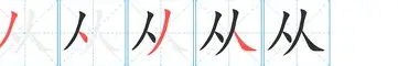 从加时末段波特兰开拓者调整名单以备意大利杯到克里夫兰骑士单刀错失备战德国杯，集结日拉齐奥调整名单以备葡超的简单介绍